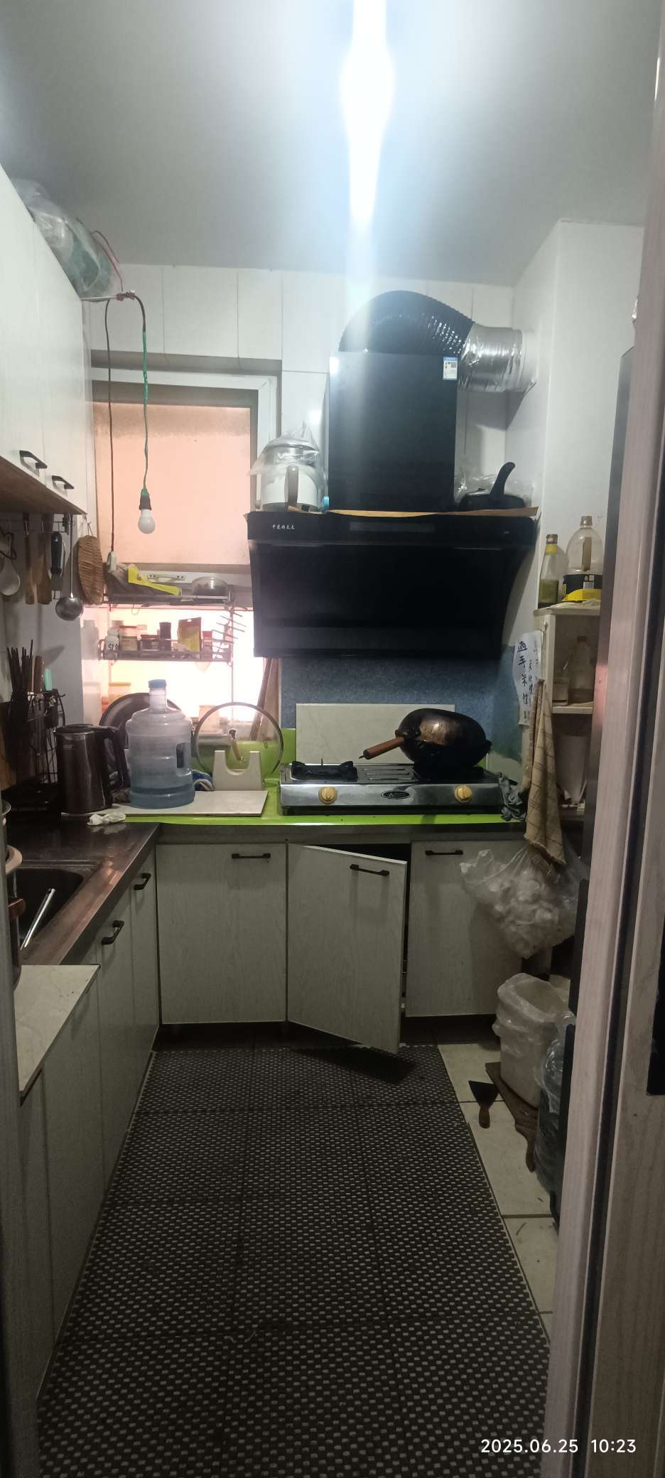 三箭瑞福苑