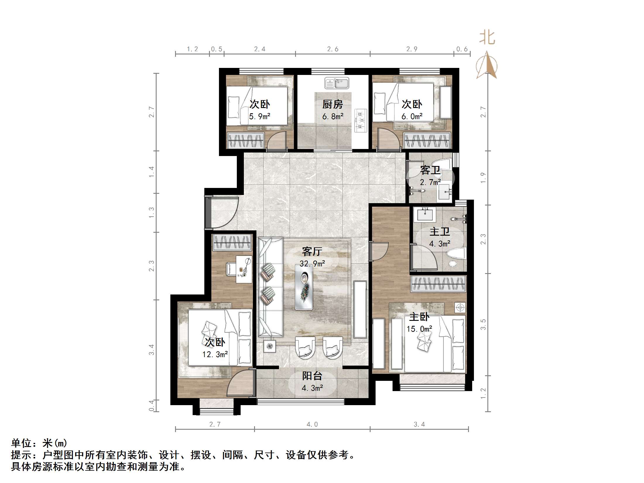 雪山万科城云湾园