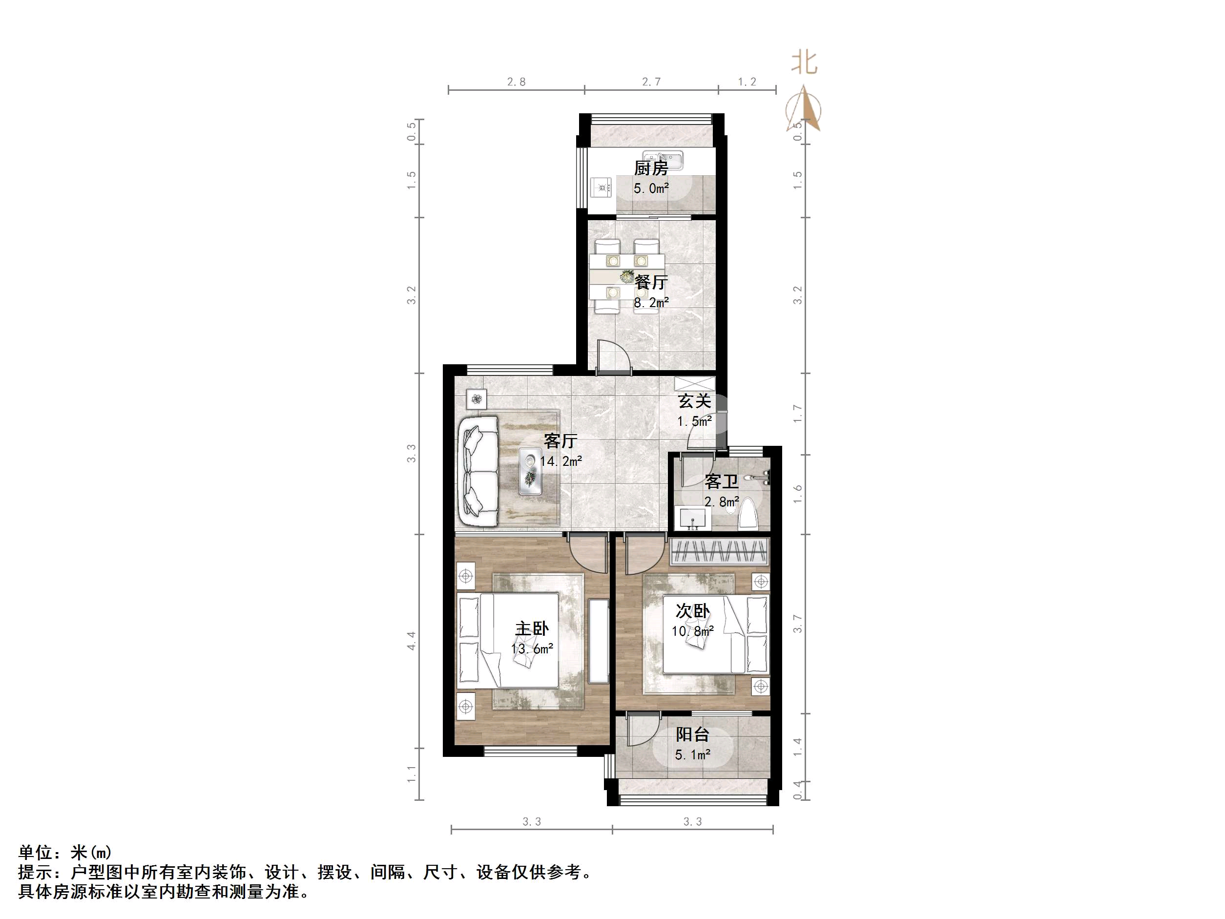 机一西厂路1号