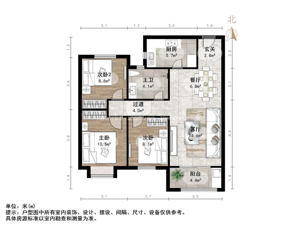 恒大滨河左岸