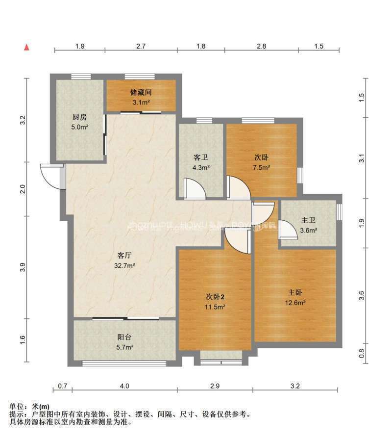 中建锦绣城