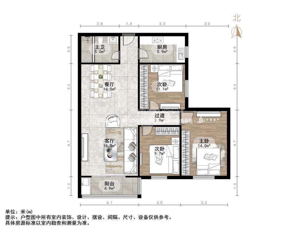 铁路南苑小区