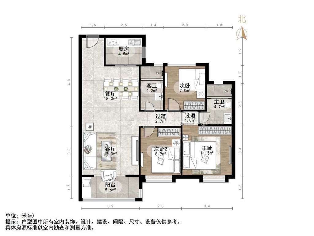 华润置地昆仑御