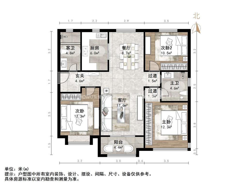 山钢锦绣华府