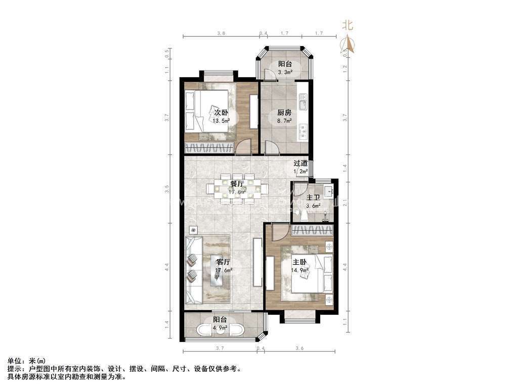 金田苑小区