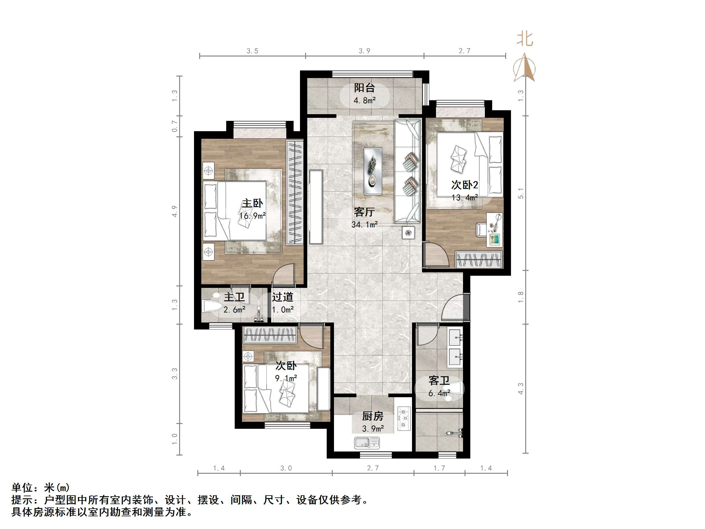 绿地城