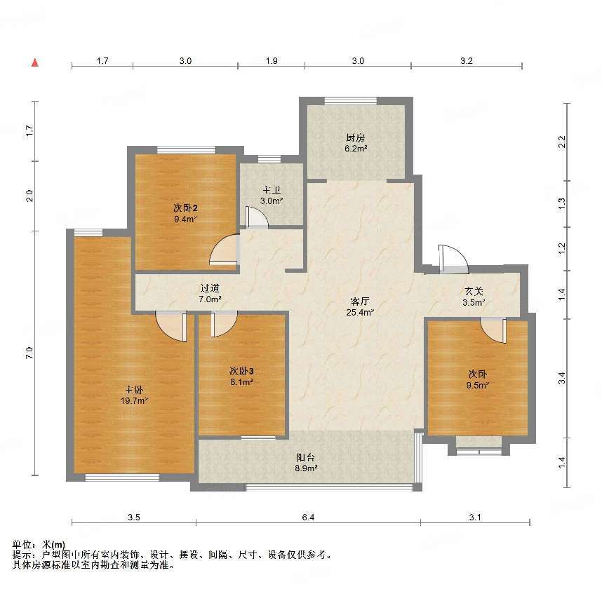 新城香溢华庭