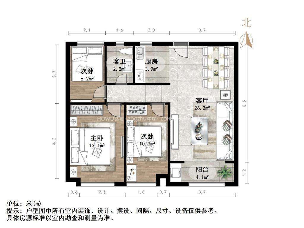 保利华庭