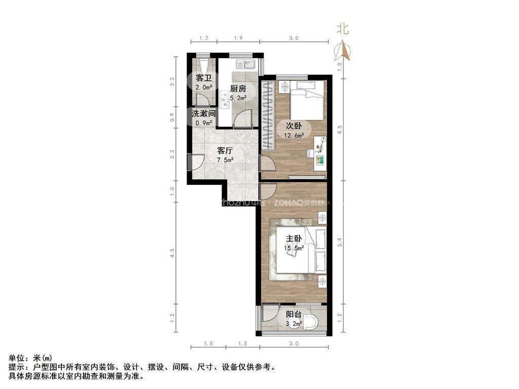 燕子山路32号院