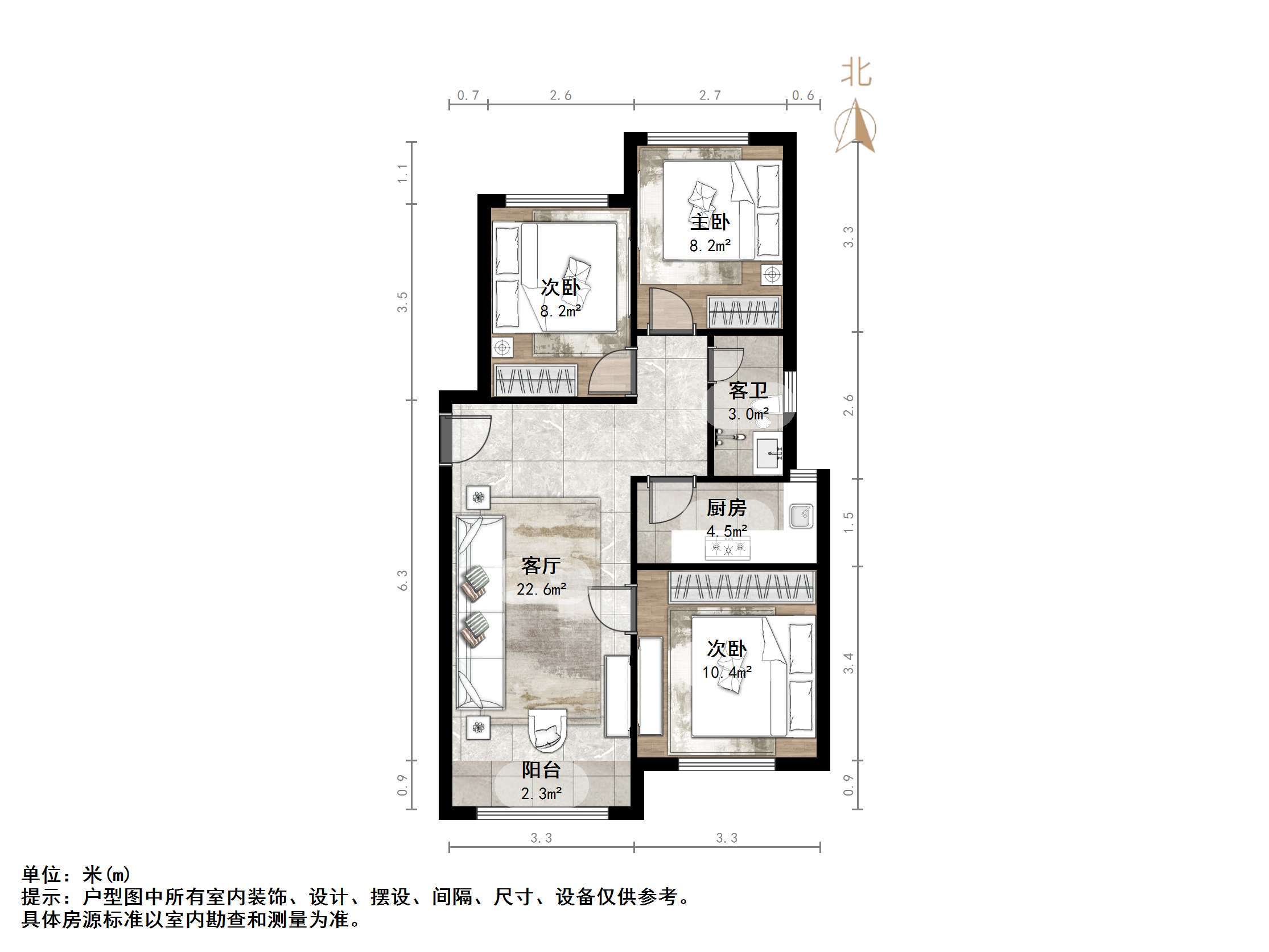 绿城梦想小镇