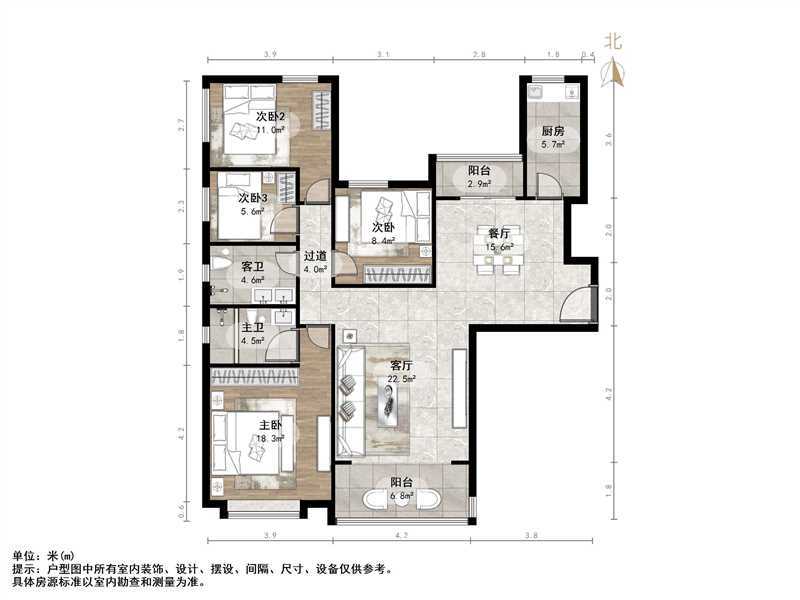 恒大滨河左岸