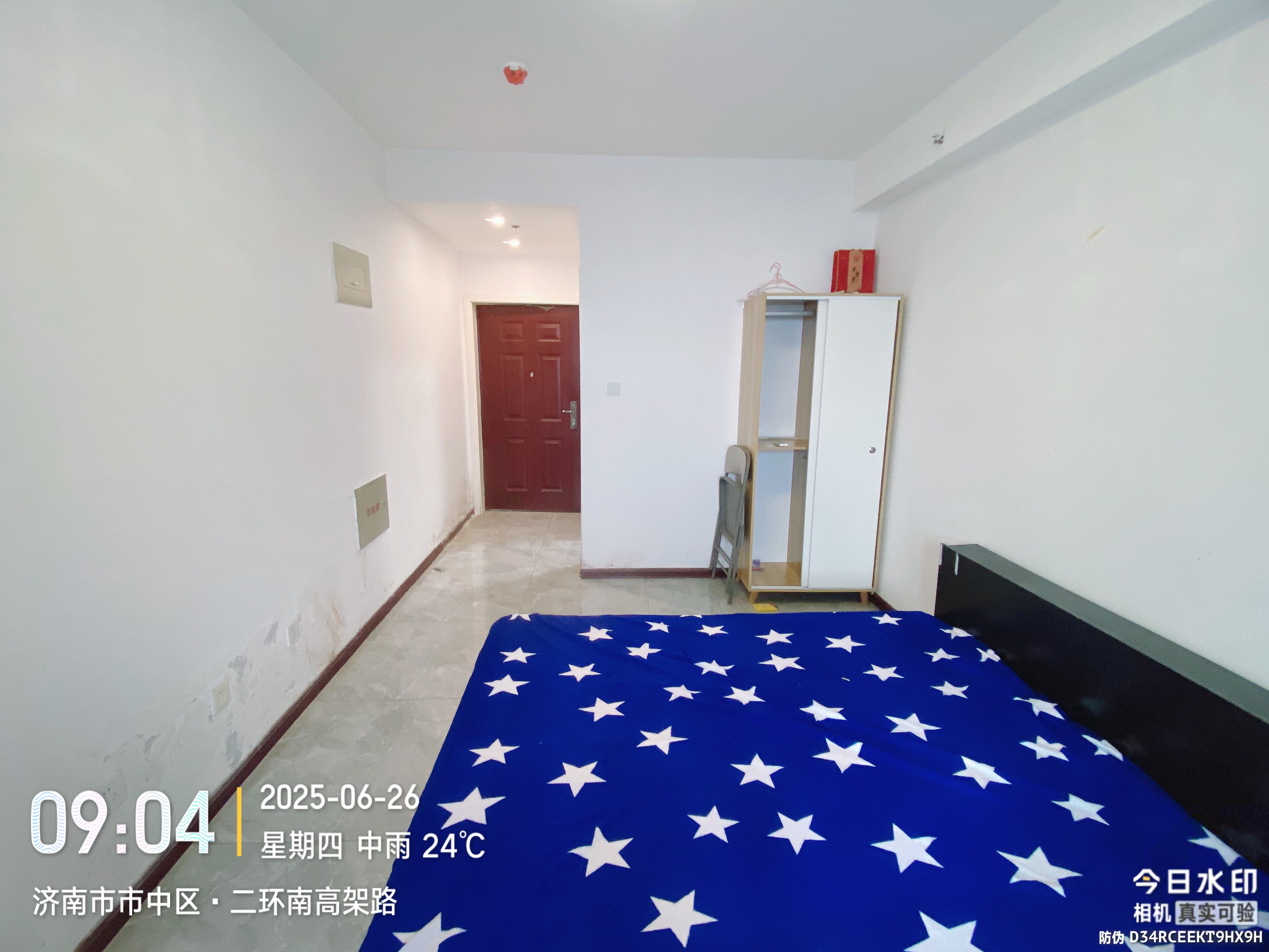 
							中海国际社区（C3地块）