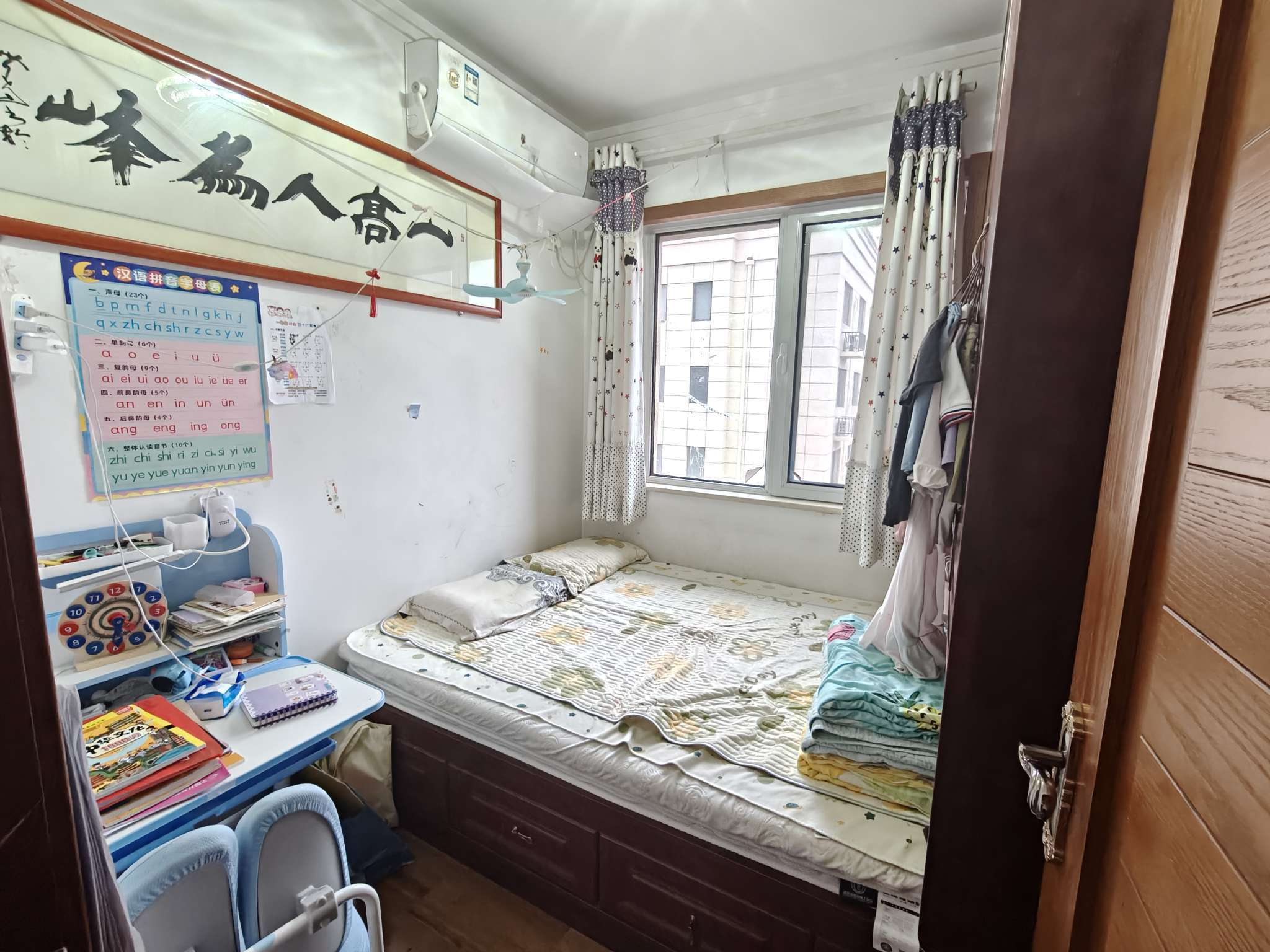 银丰公馆