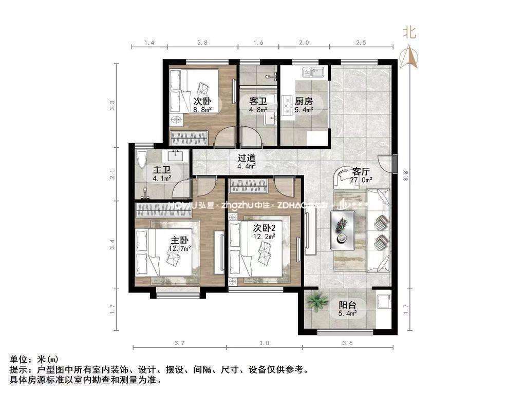 梦世界华园