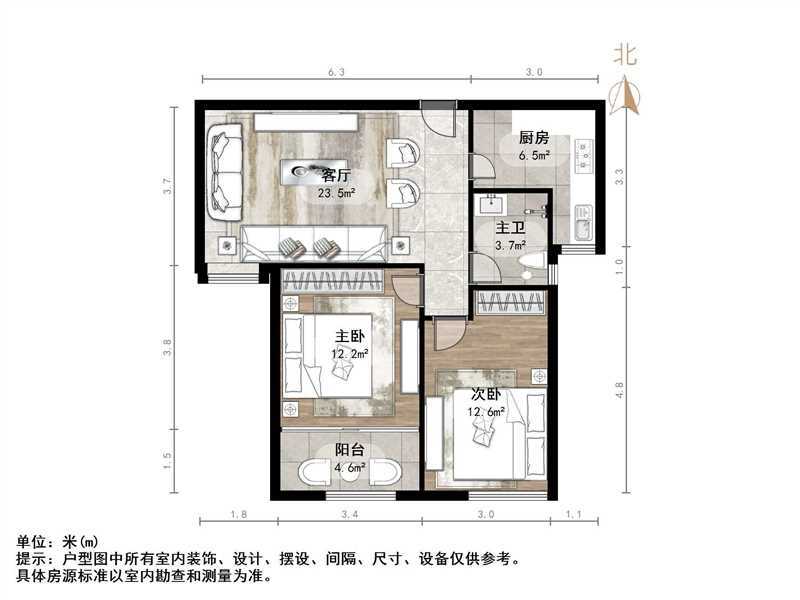 冠华历山吉第