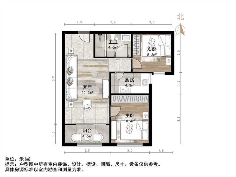 中海锦城