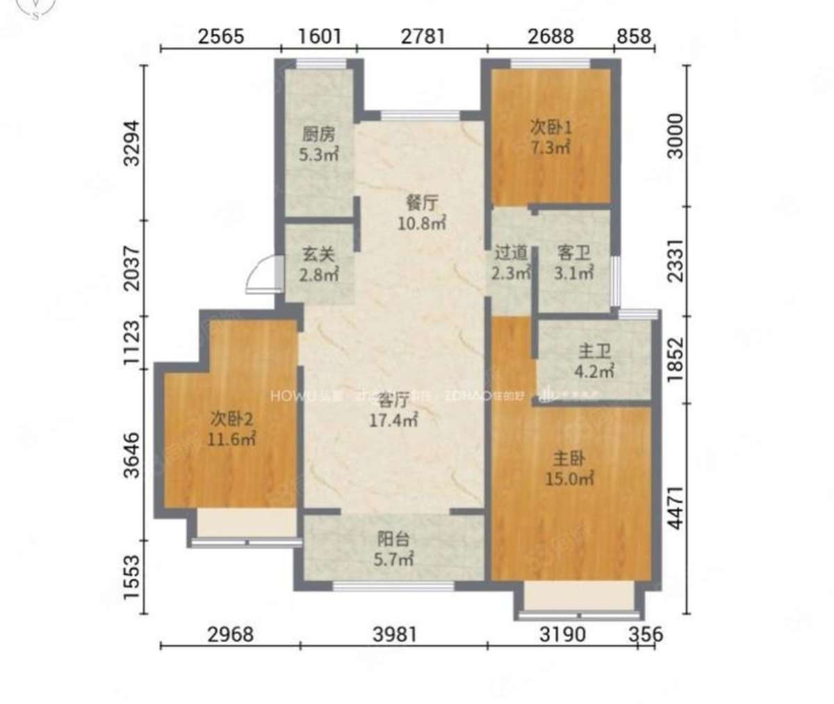 中国铁建花语拾光