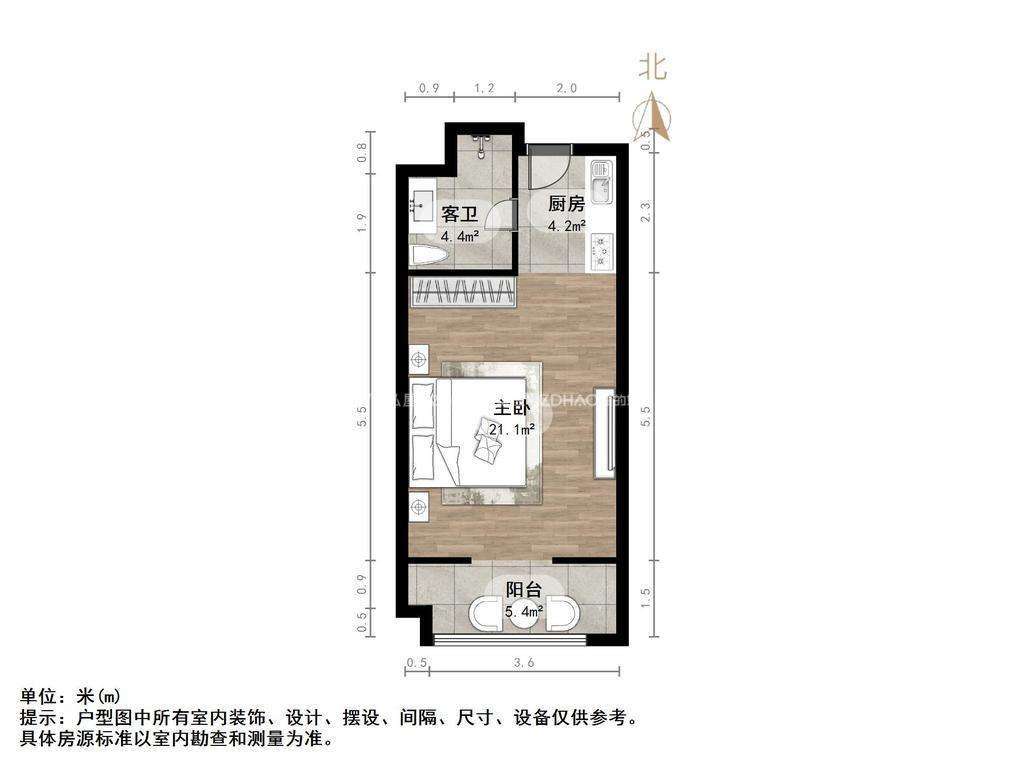 路劲御景城
