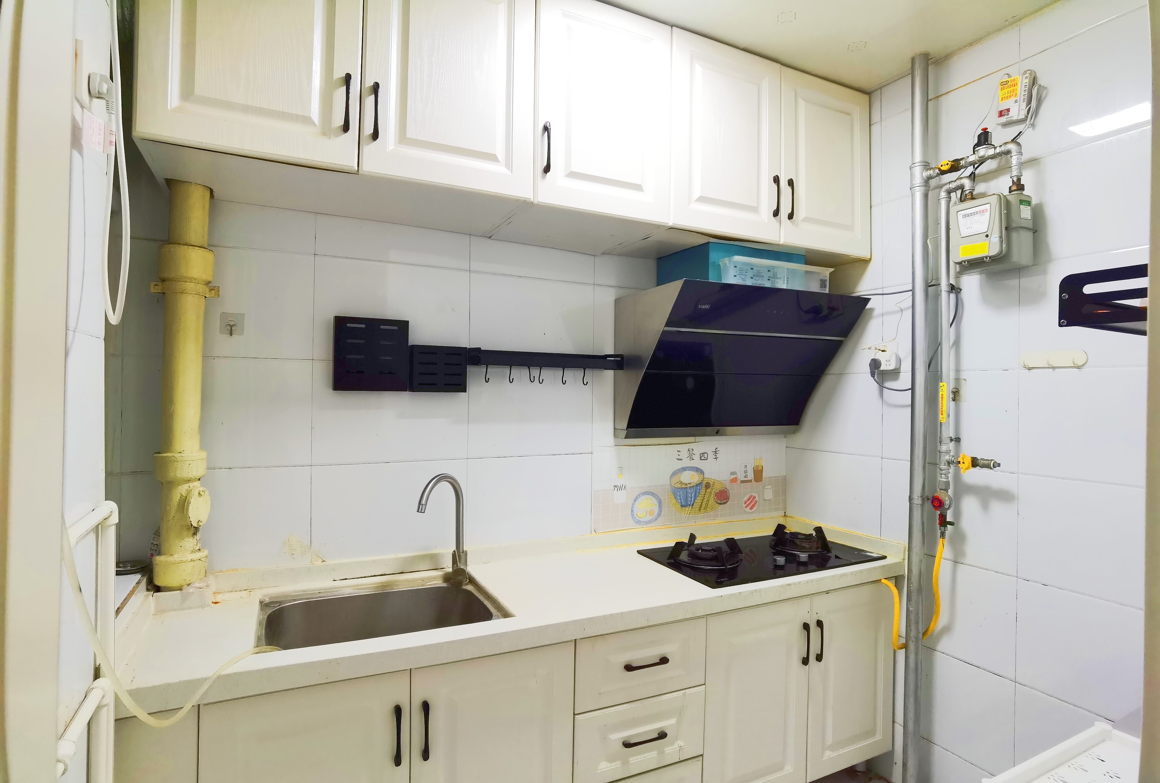 永新里单位宿舍