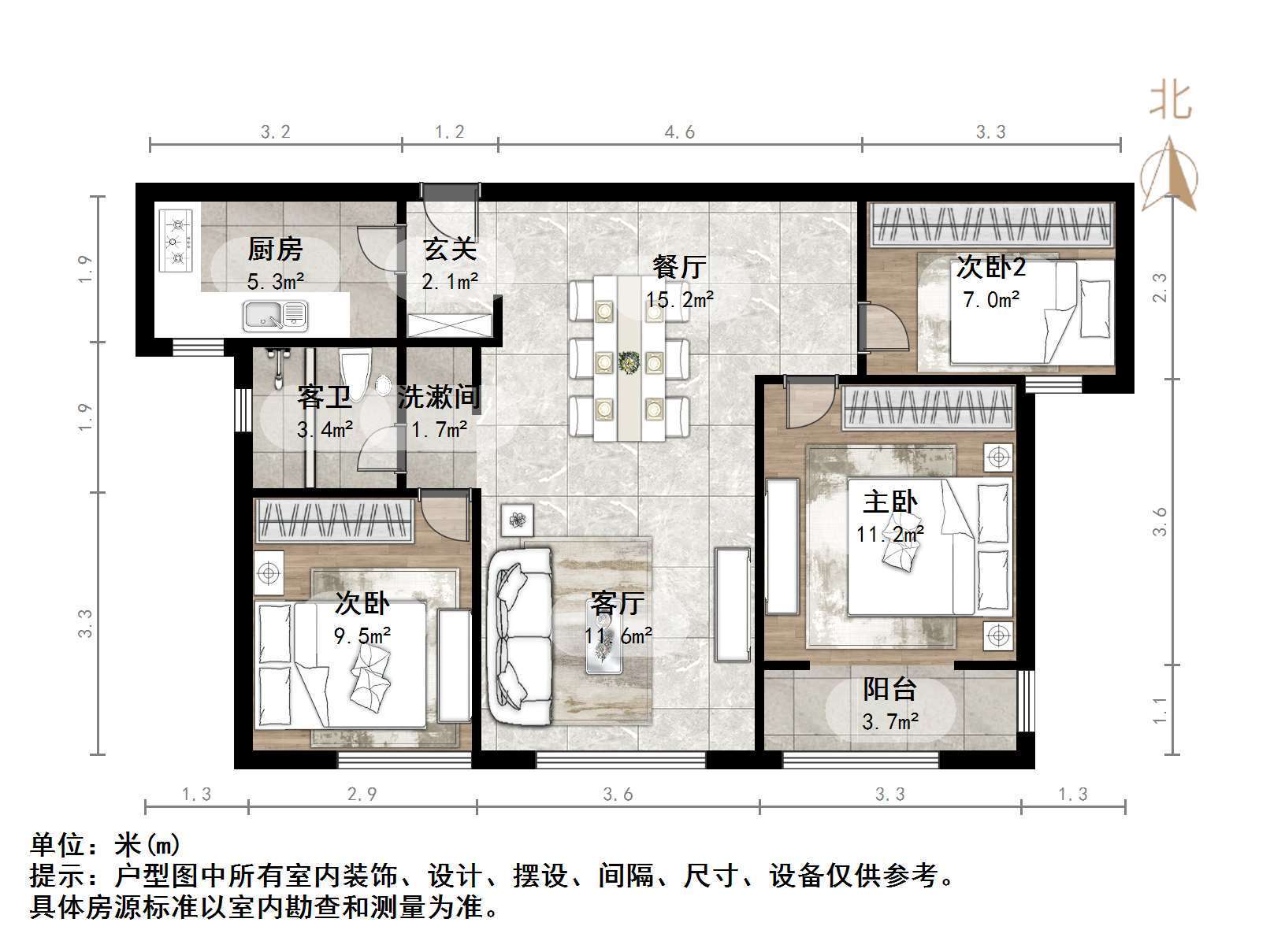 山东高速绿城兰园