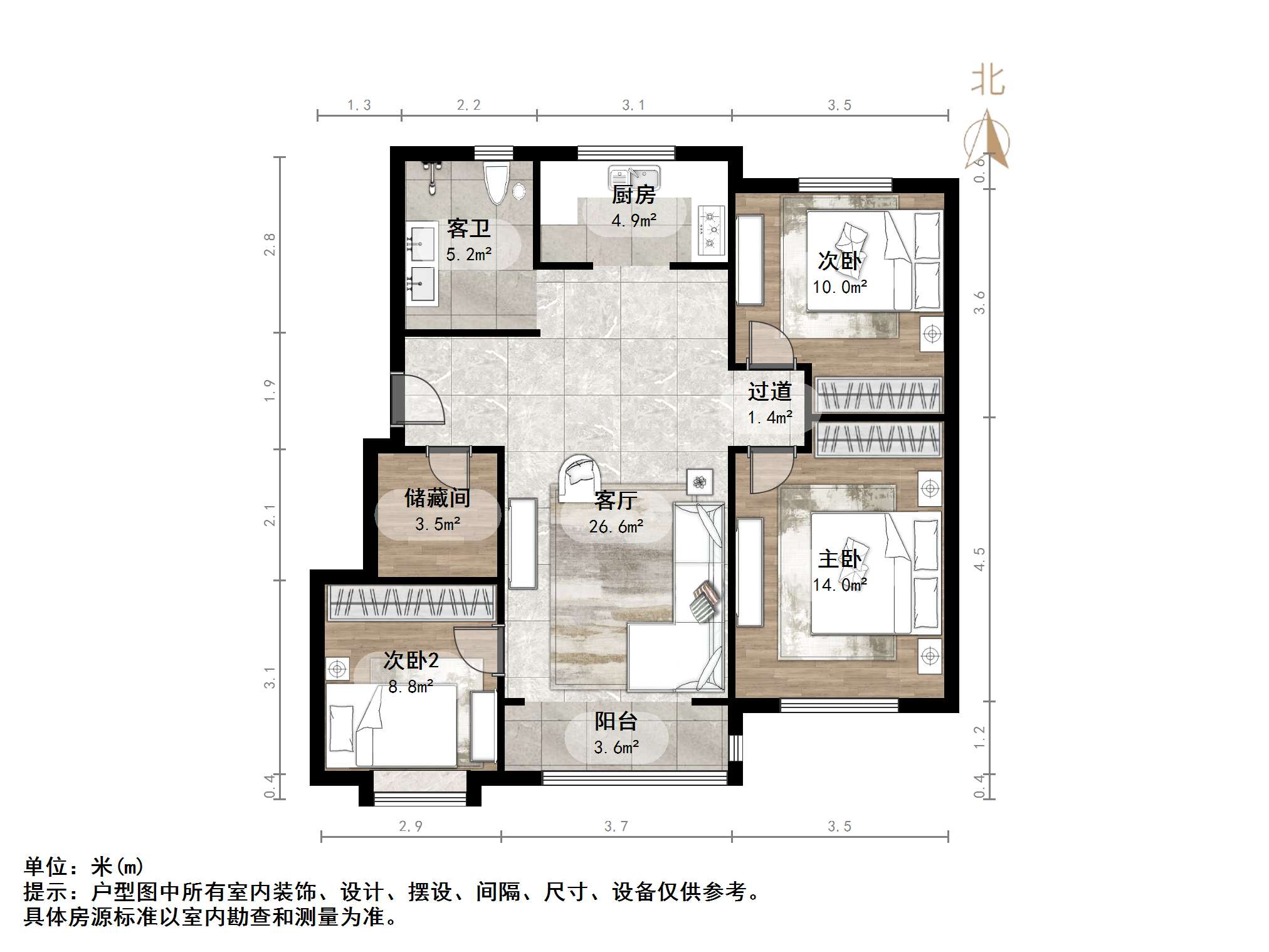 万科幸福里