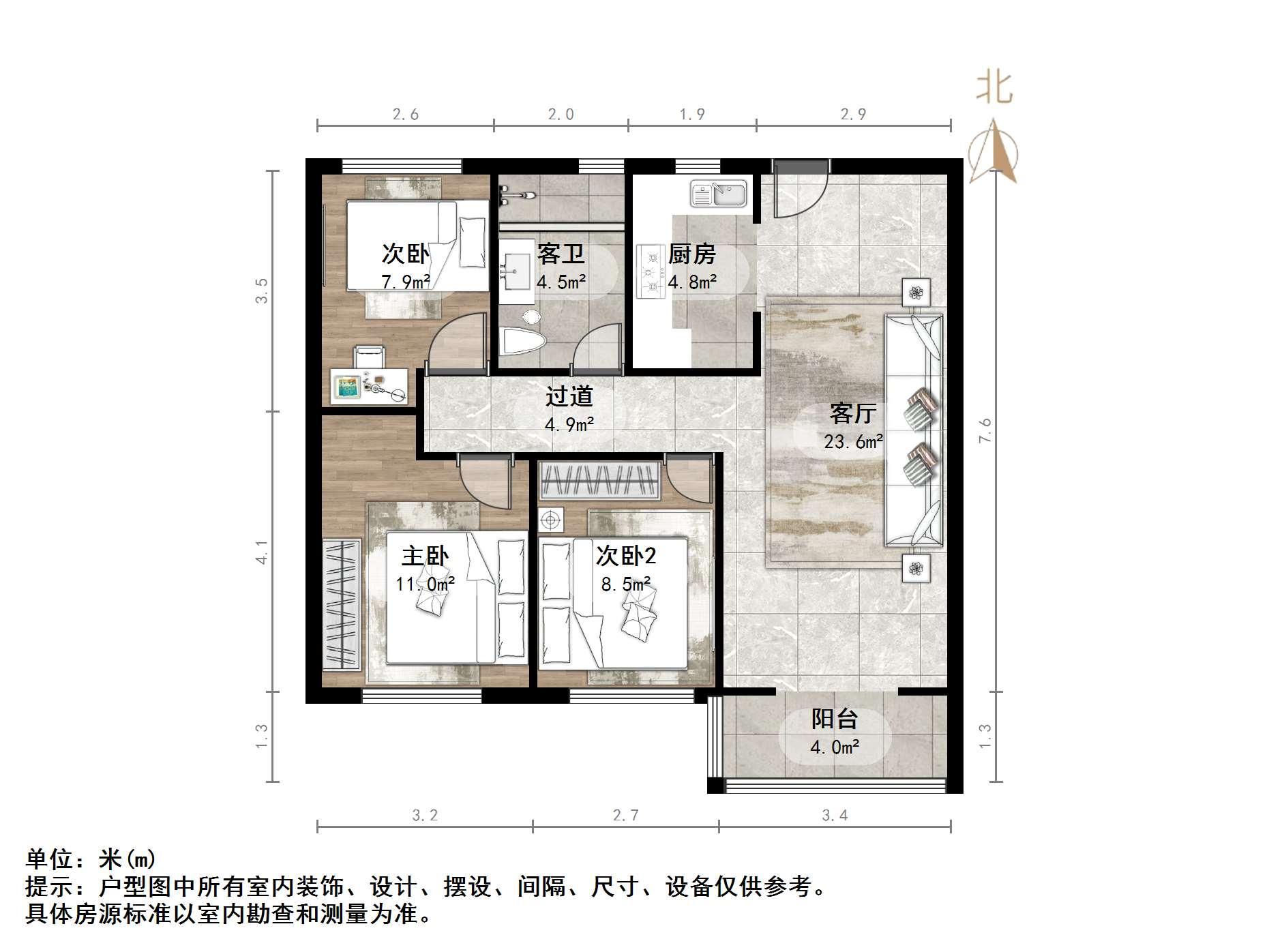 绿地城