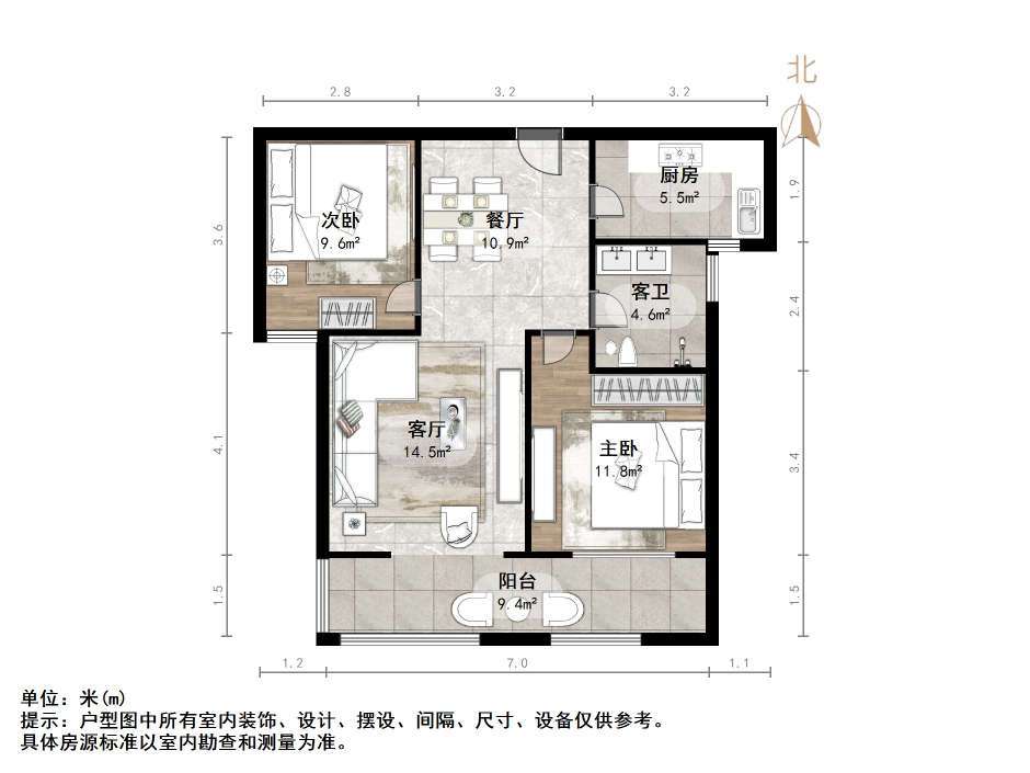 长兴美郡
