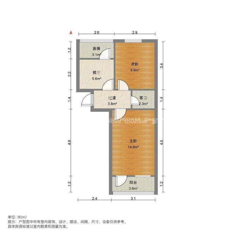 吉尔西苑