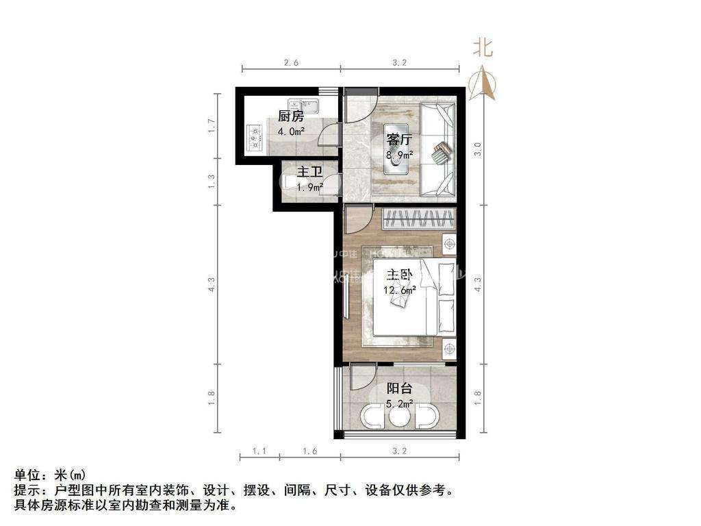 天东小区