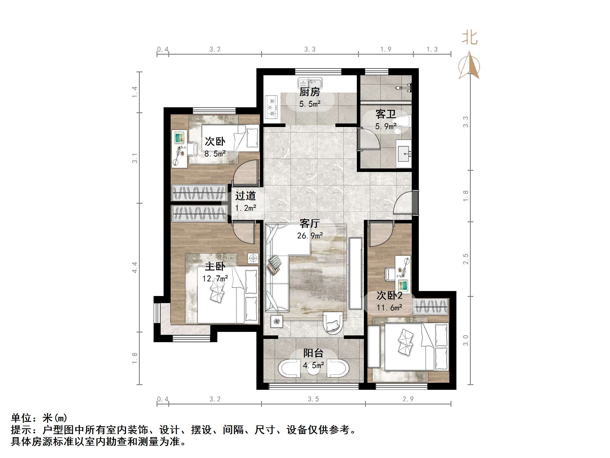 龙湖春江悦茗