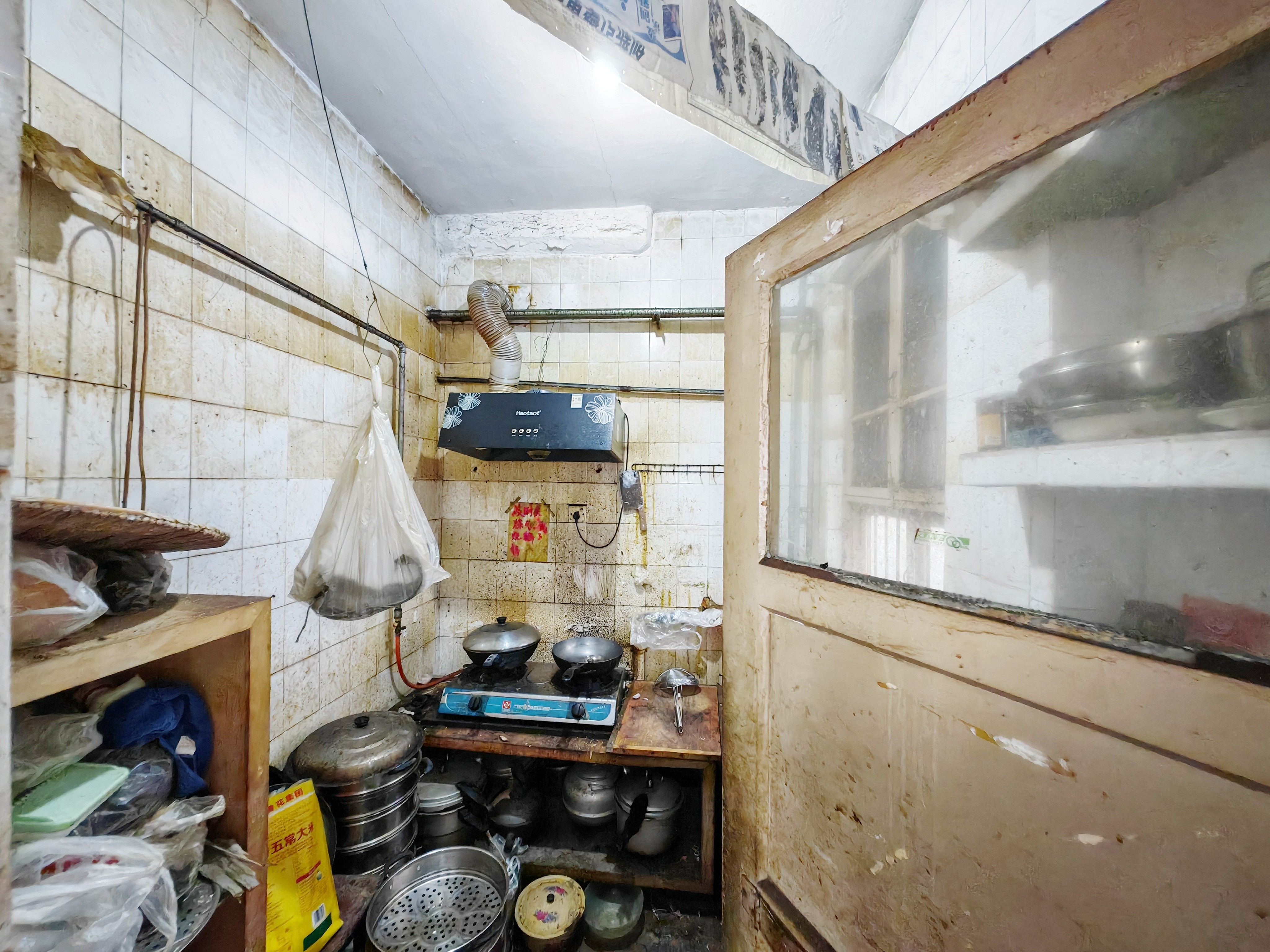 燕子山西路8号院（商业厅宿舍）