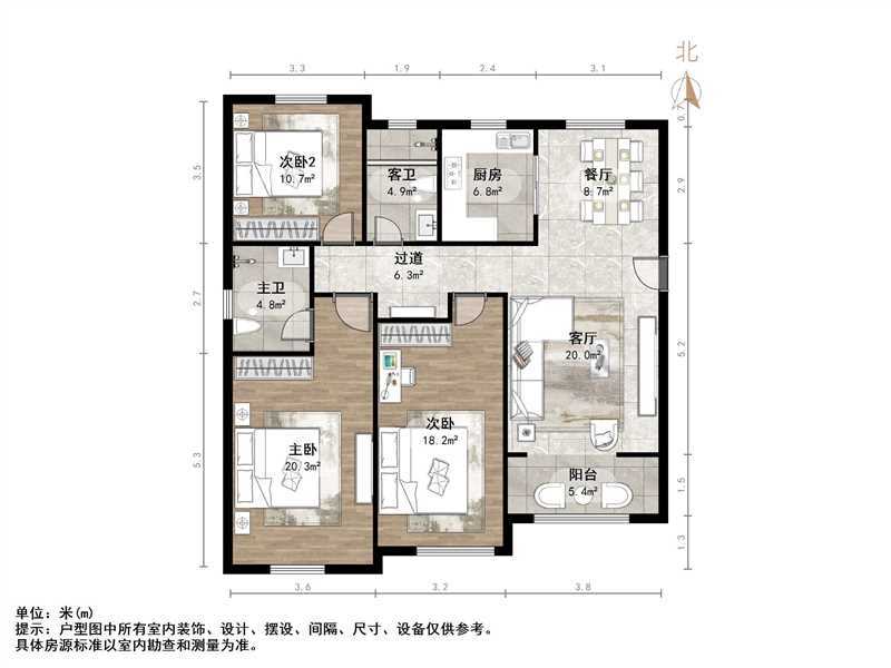 路劲东城