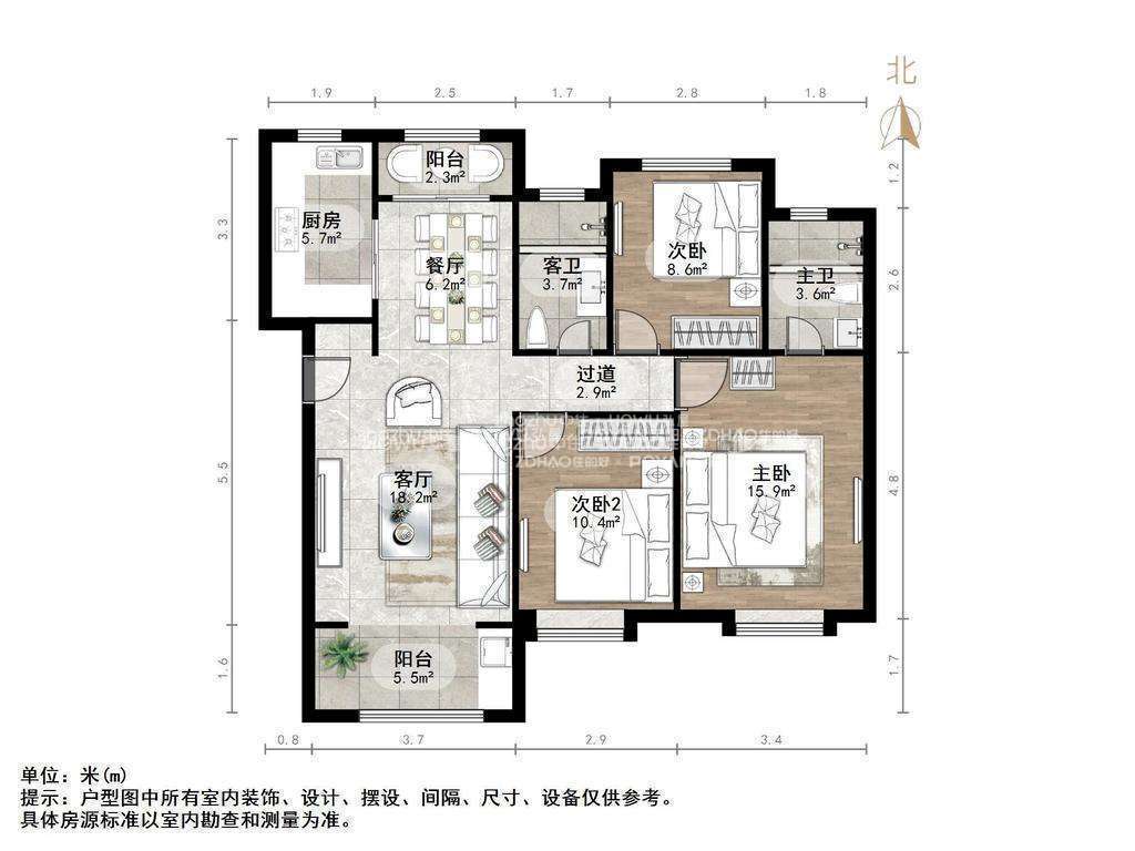 海亮艺术华府