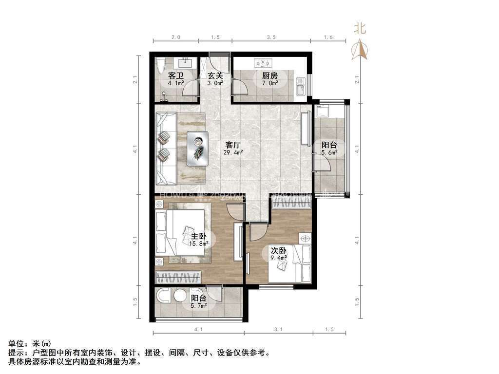 汇科旺园
