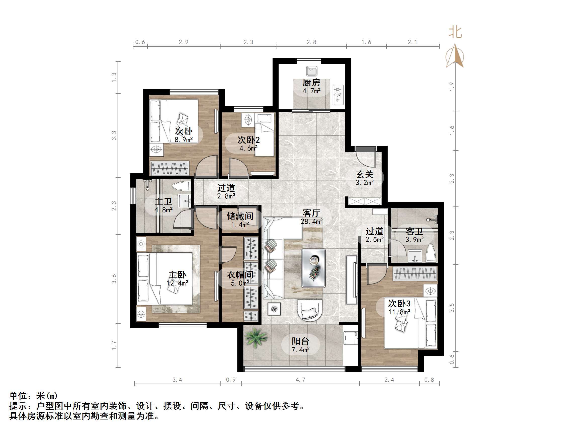 杨柳春风