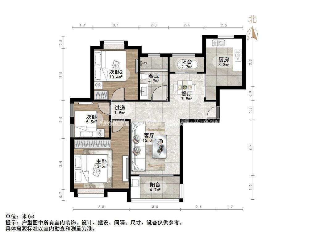 外海中央花园
