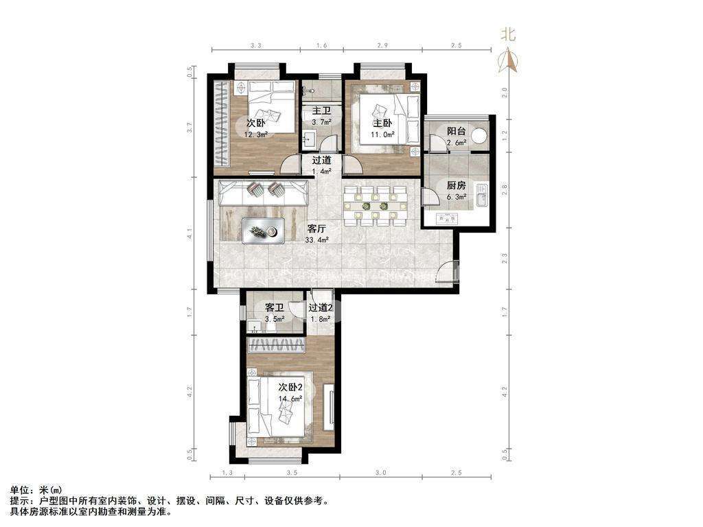 万达帝景苑