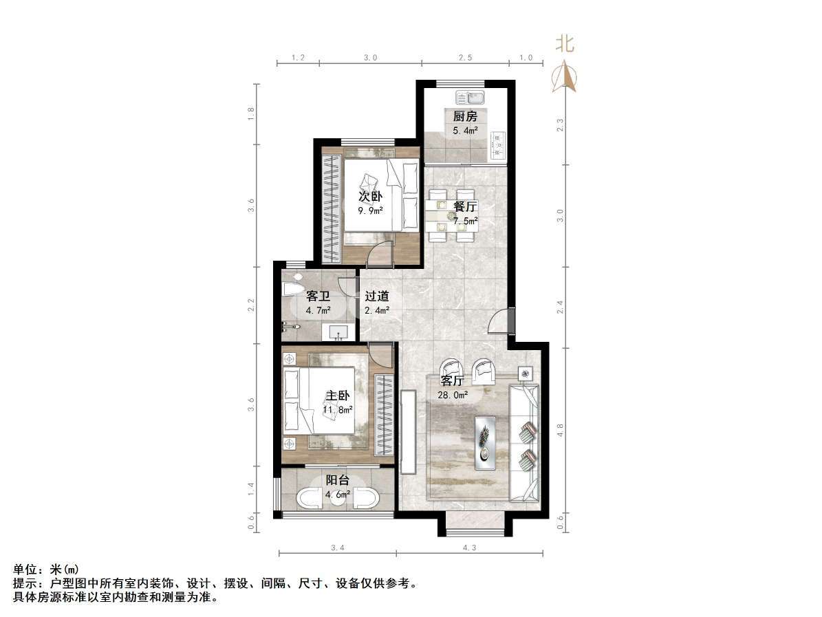 长兴苑