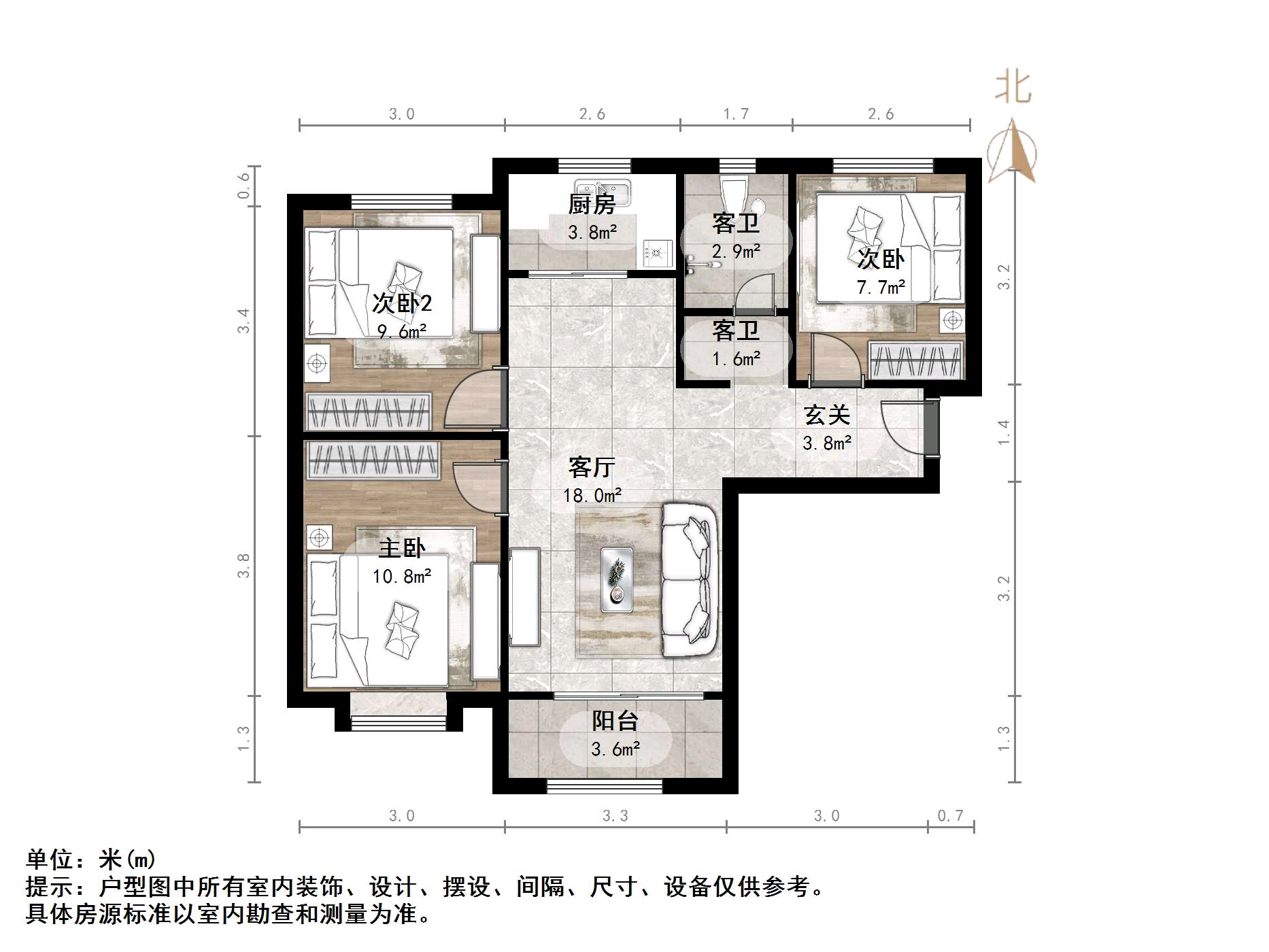 康城新苑