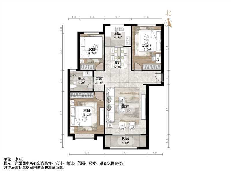 中海珑岸
