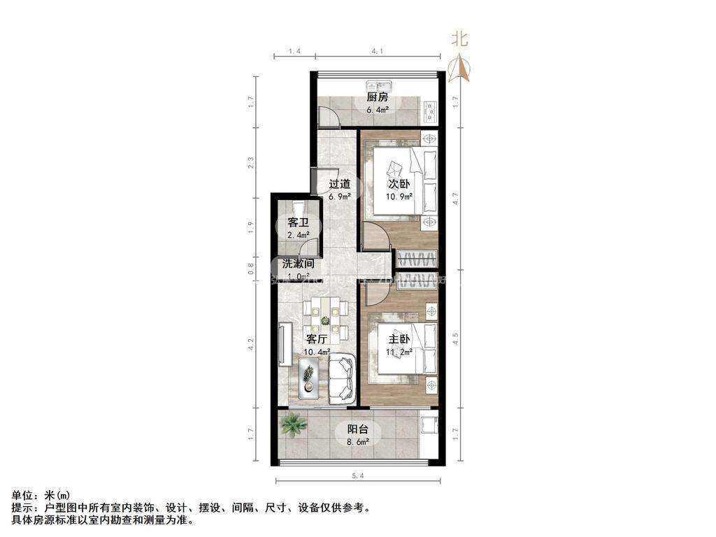 佳宝公司宿舍