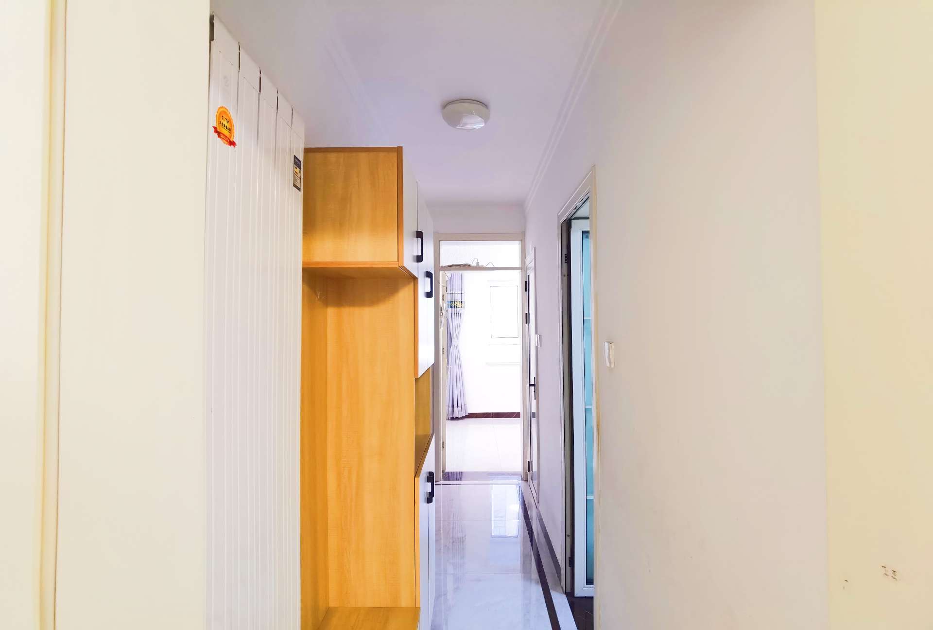 永新里单位宿舍