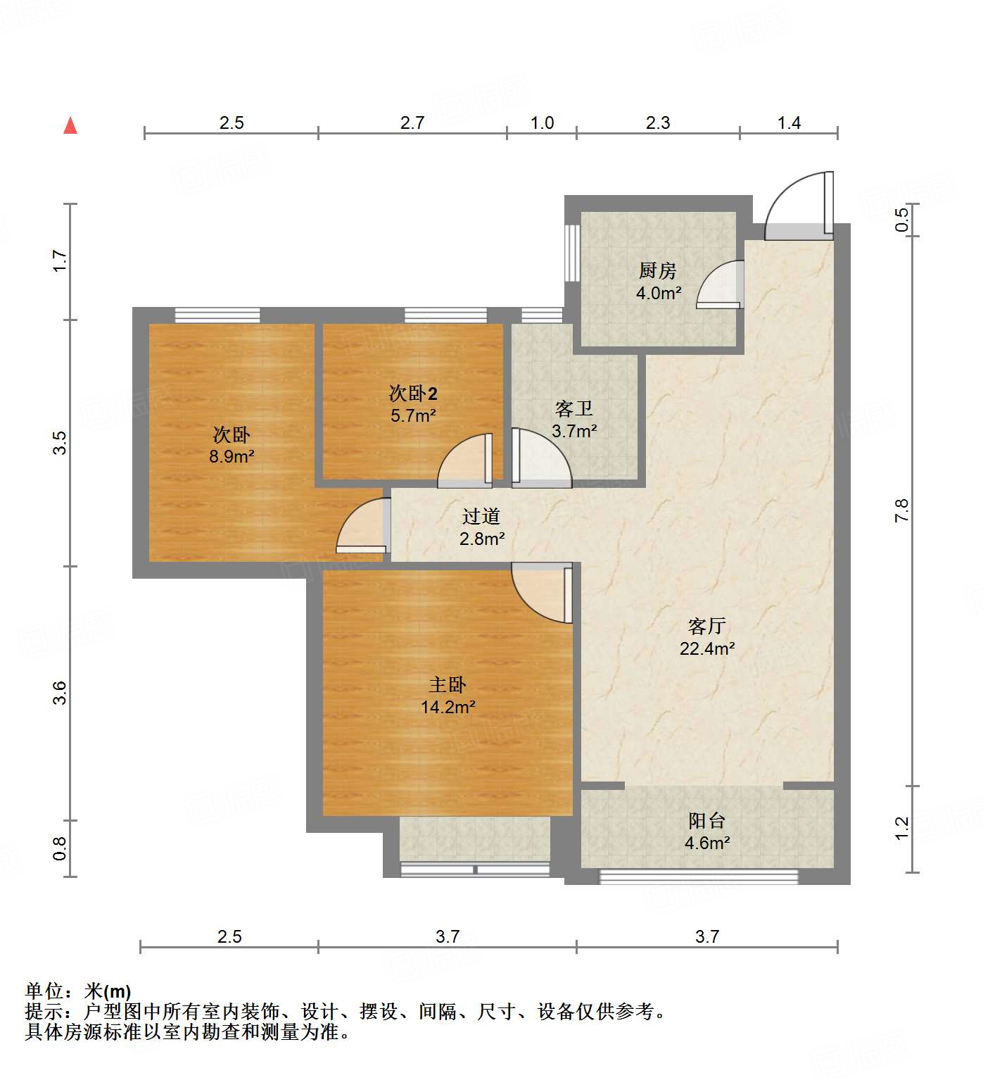 三庆御园