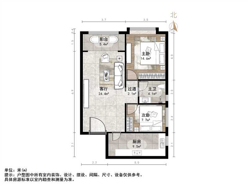 恒大滨河左岸公寓(临湖公馆花园)