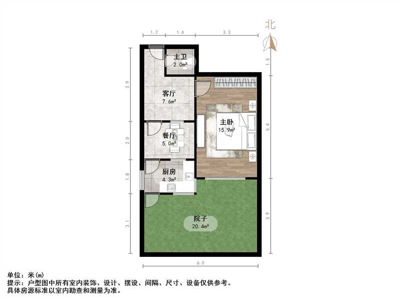 桑园路烟厂宿舍