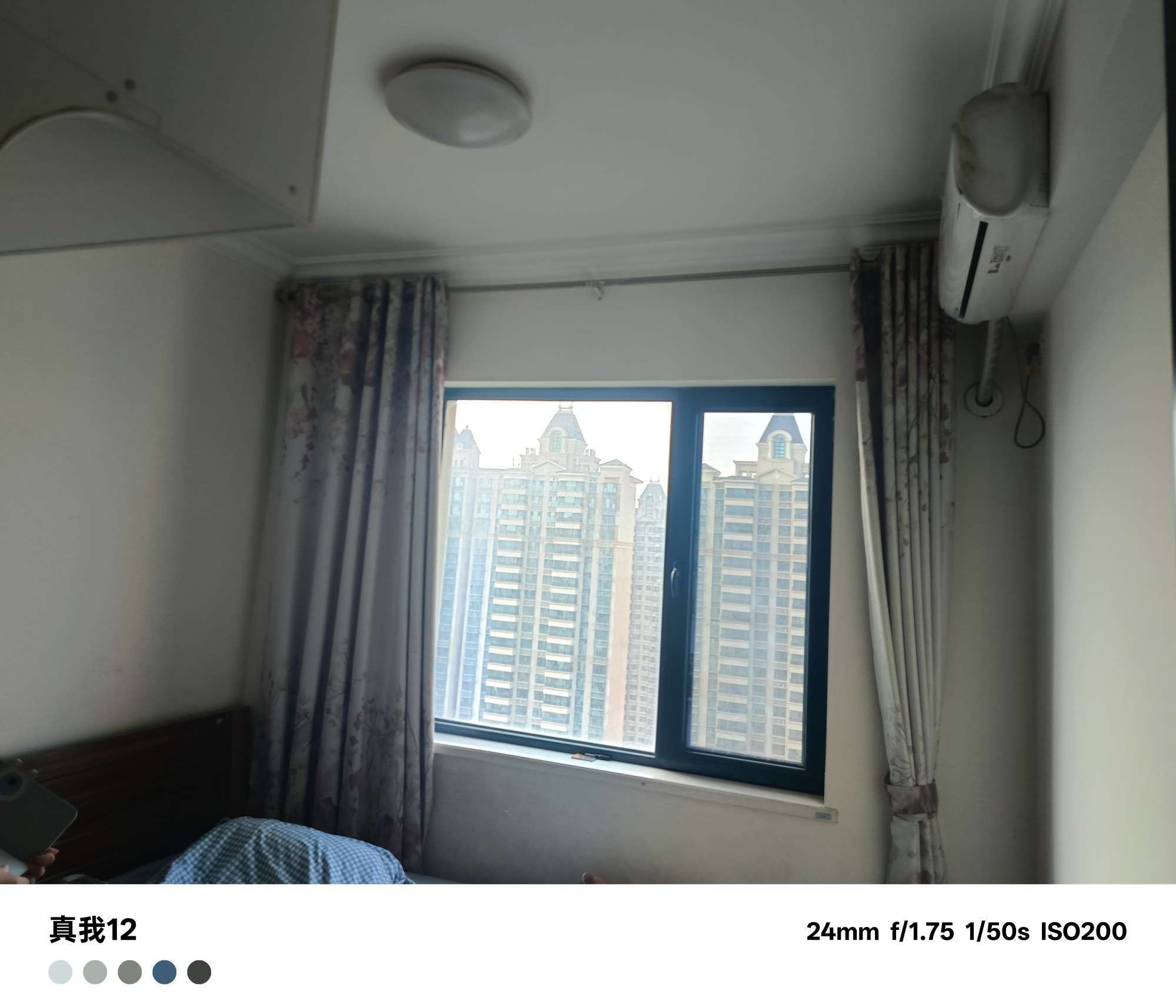恒大翡翠华庭