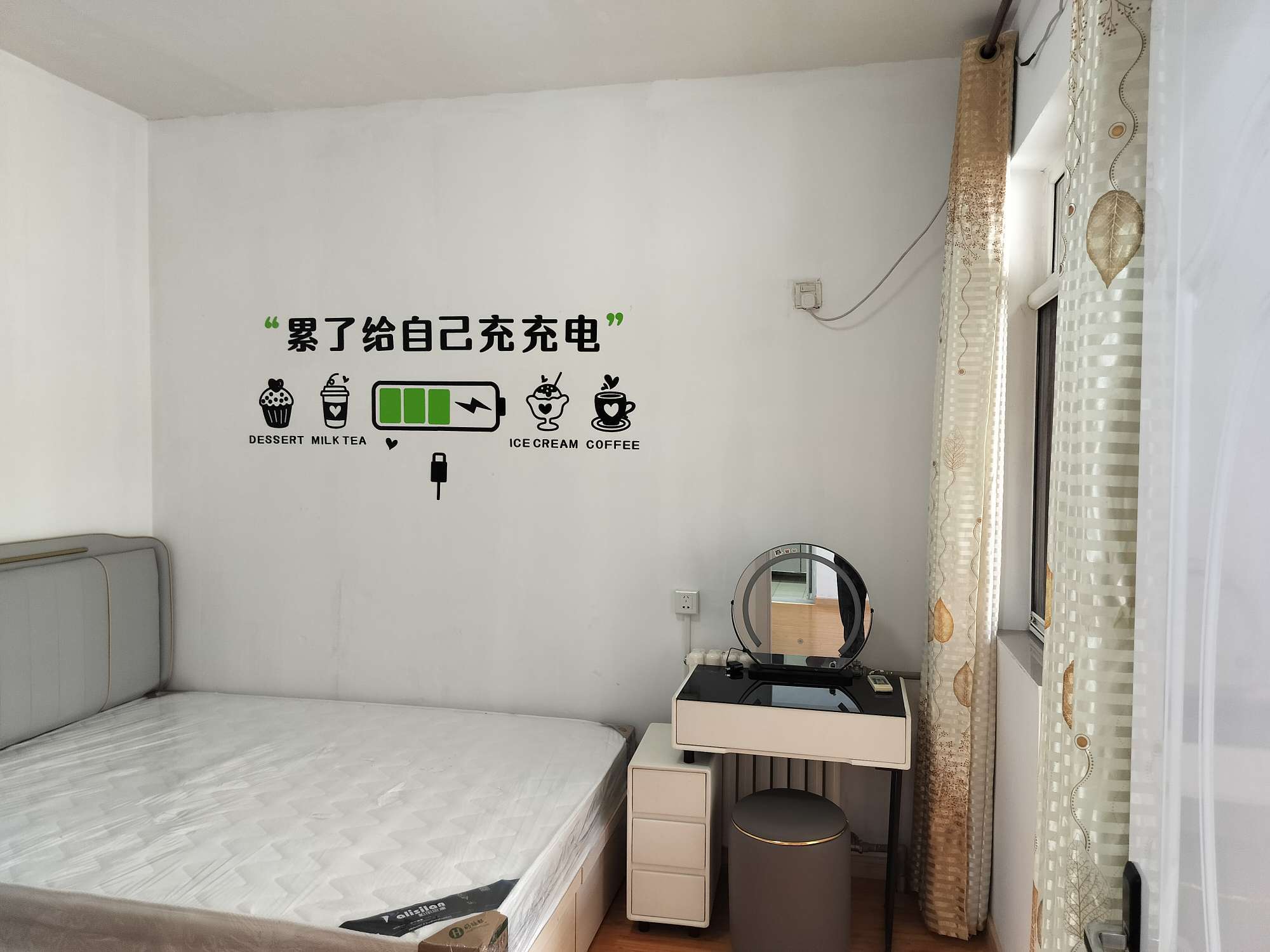 绿地中央广场三区