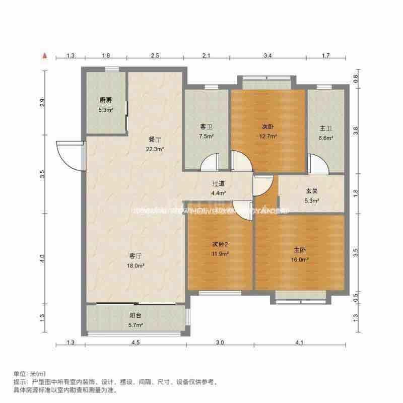 鲁能泰山7号一期