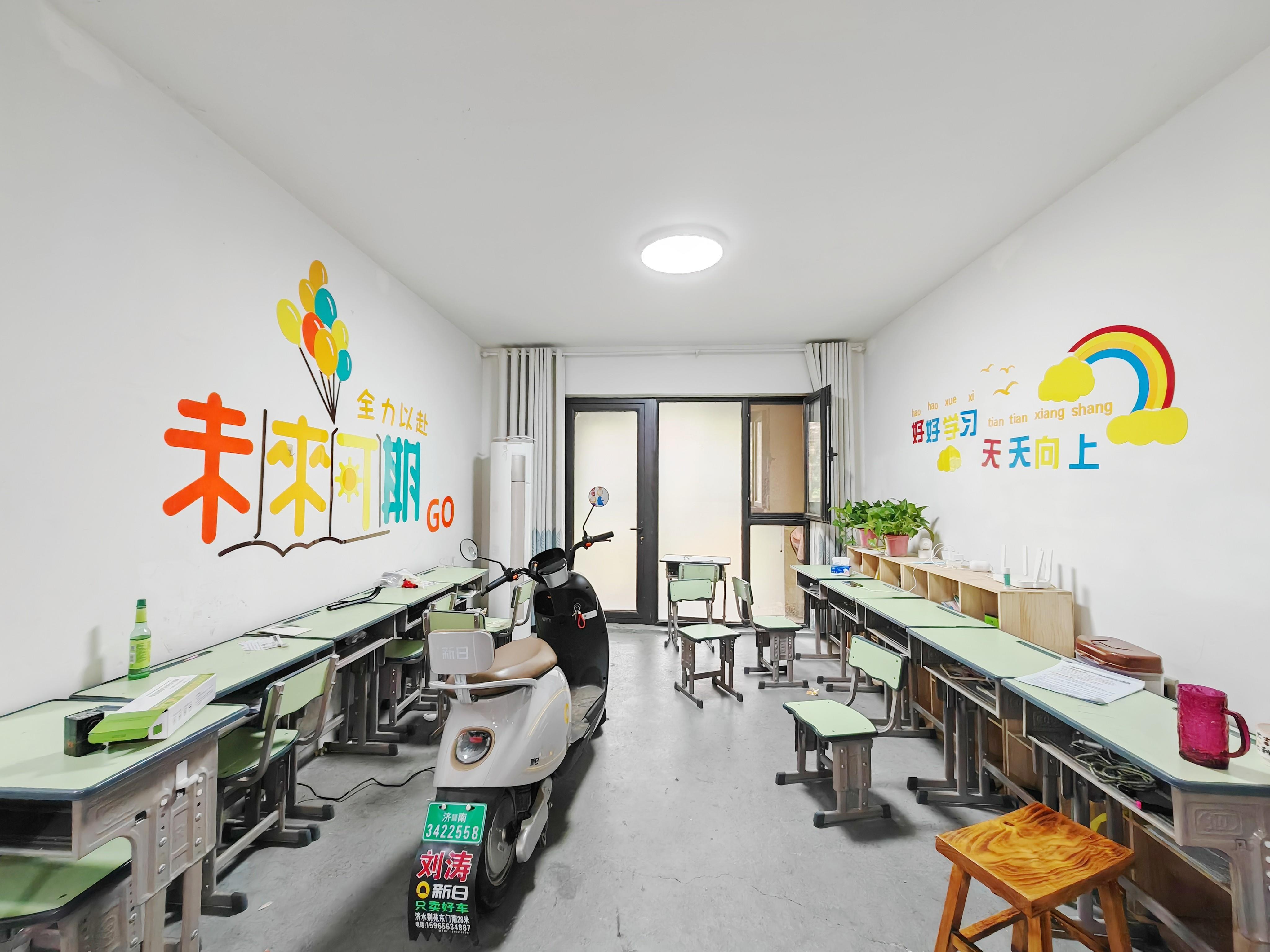 山东高速绿城兰园