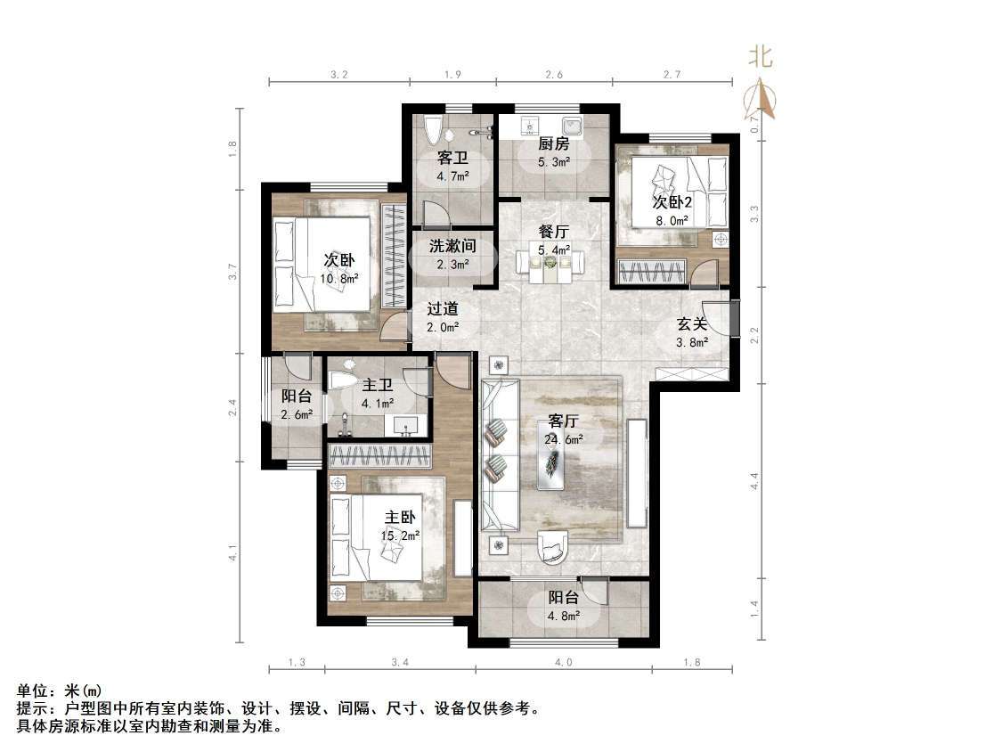 山东高速绿城兰园